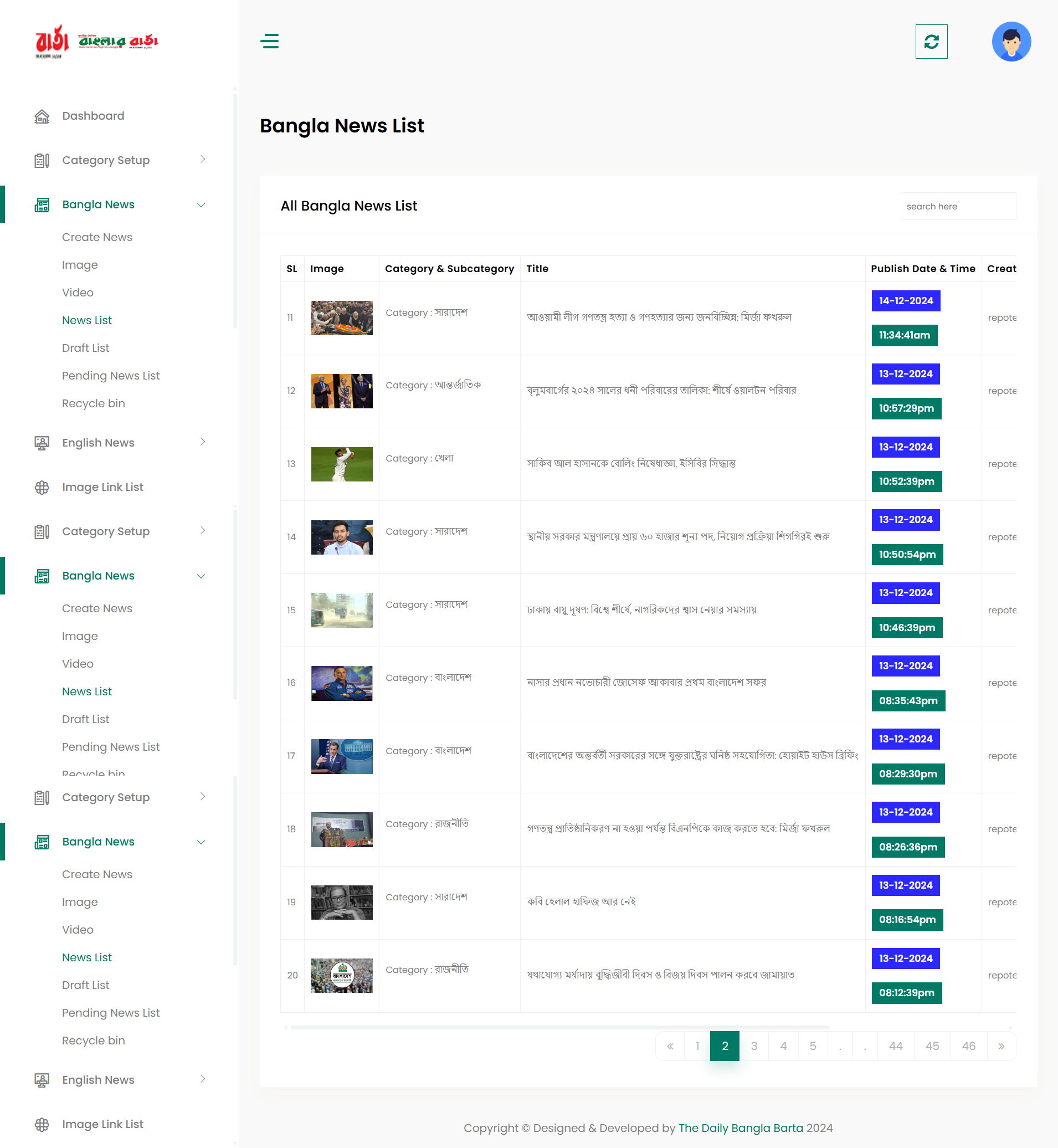 project1 screenshot 9