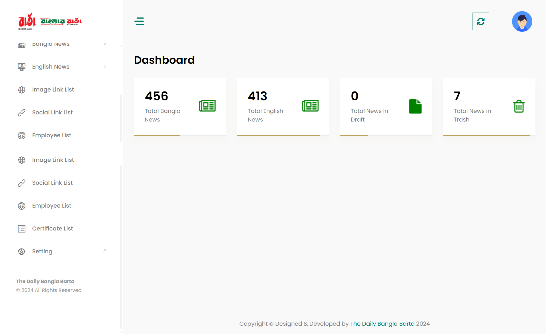 project1 screenshot 3