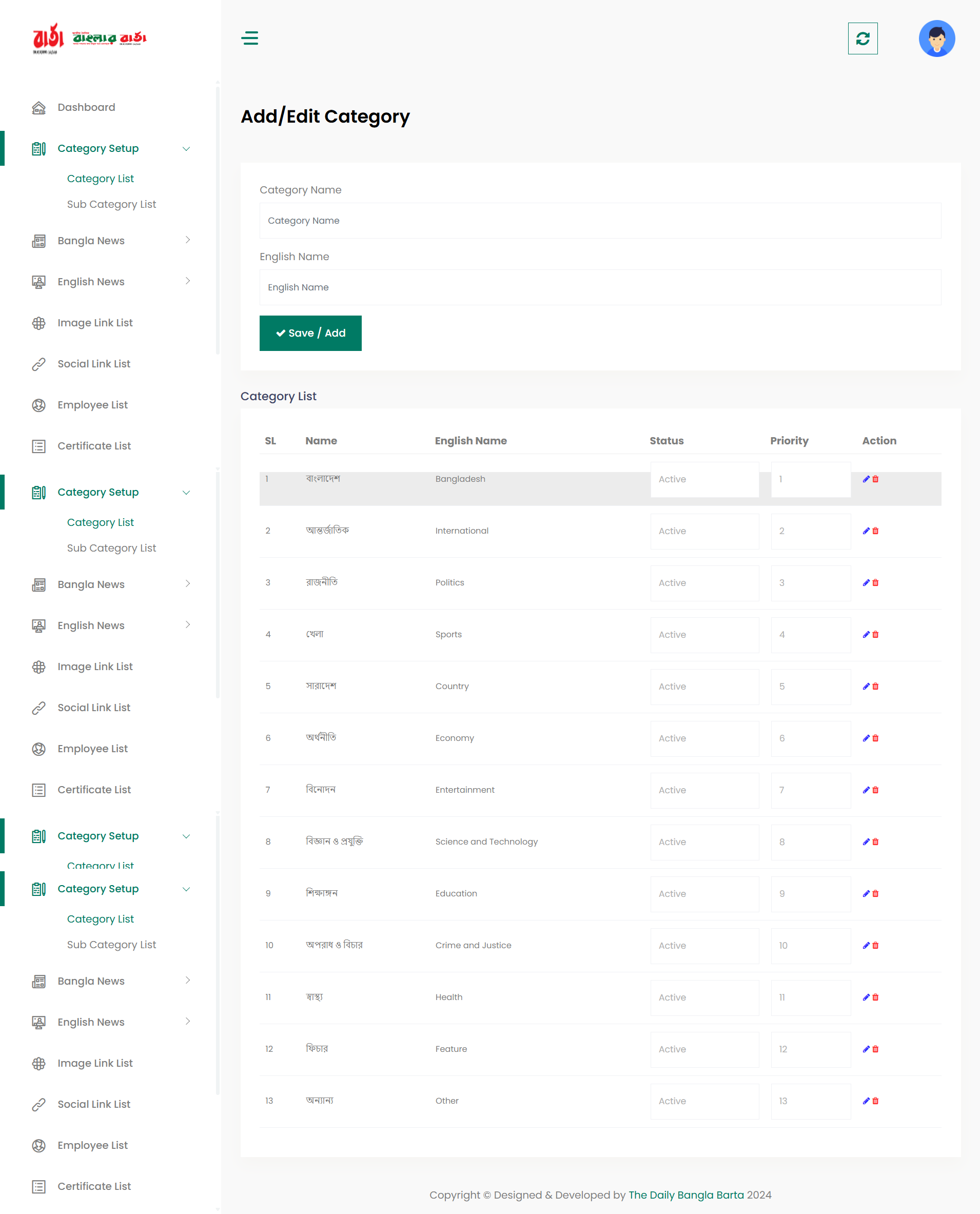 project1 screenshot 5